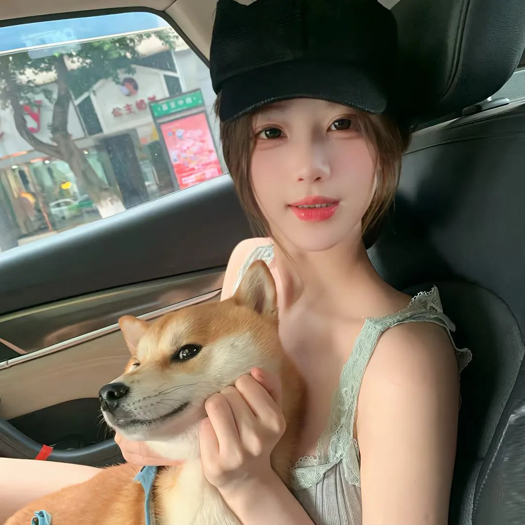 绿林艳妹