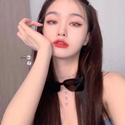 美丽新秩序